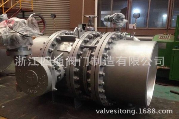 Hydraulic control butterfly valve